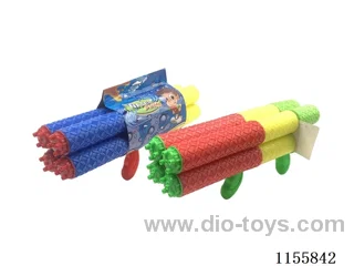 42CM calibre 5CM water cannon