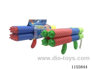 42CM calibre 5CM water cannon