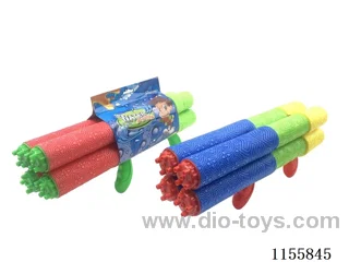 42CM calibre 5CM water cannon