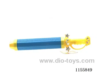 45CM water cannon
