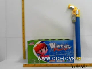 65CM water cannon