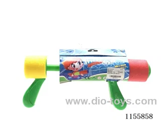 32CM water cannon