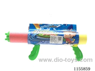 32CM water cannon