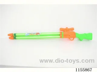 75CM water cannon