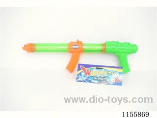 55CM water cannon