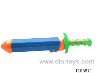 45CM water cannon