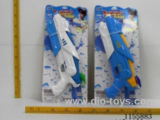 Pneumatic water gun