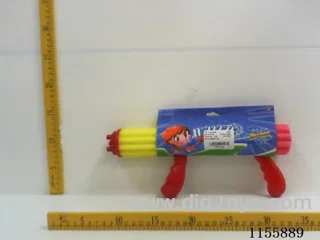 Plum-shaped submachine gun water cannon