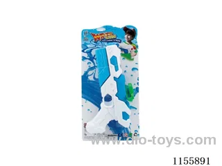 water cannon