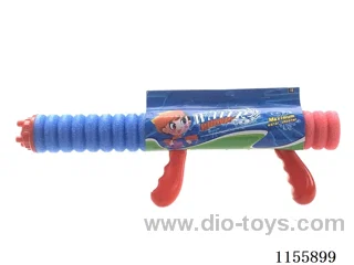 41CM calibre 4.8CM water cannon