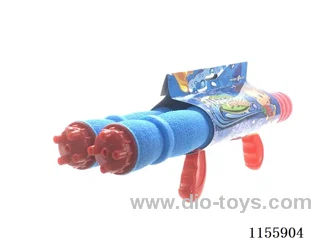 42CM calibre 4.8CM water cannon