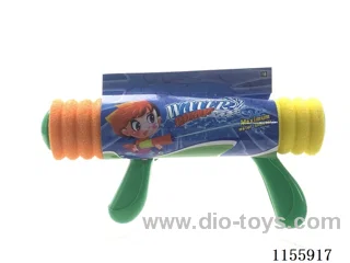 31CM calibre 6.8CM water cannon