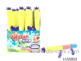 41CM calibre 4.8CM water cannon 14PCS