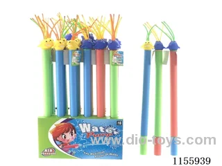 61CM calibre 4CM water cannon 24pcs