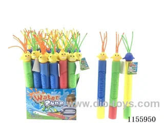 41CM calibre 5CM water cannon 24pcs