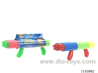 32CM calibre 5CM water cannon