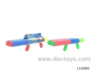 42CM calibre 5CM water cannon