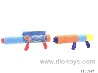 41CM calibre 7CM water cannon