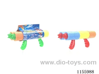 32CM calibre 7CM water cannon
