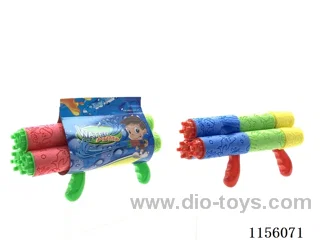 32CM calibre 5CM water cannon