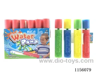 26CM calibre 5CM water cannon 24pcs