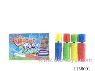 20CM calibre 5CM water cannon 24PCS