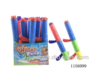 41CM calibre 5CM water cannon 14PCS