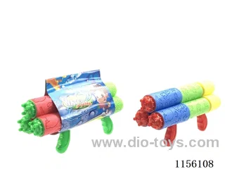 32CM calibre 5CM water cannon