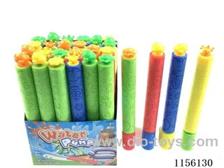 42CM water cannon 24PCS