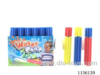 26CM calibre 5CM water cannon 24PCS