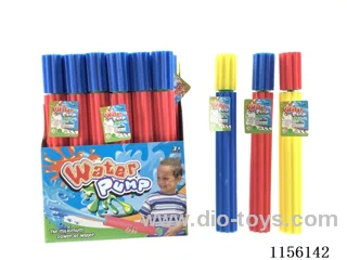 40CM calibre 5CM water cannon 24PCS