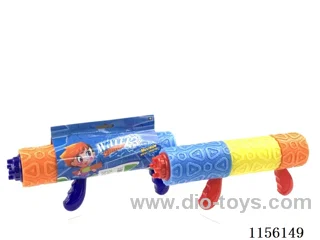 31CM calibre 7CM water cannon