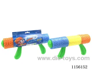 32CM calibre 7CM water cannon