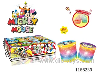 rainbow circle with light included 3*AG10