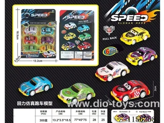 pull back cars 6PCS
