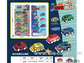 pull back cars 12PCS