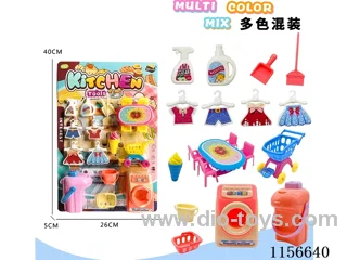 Washing machine shopping cart
