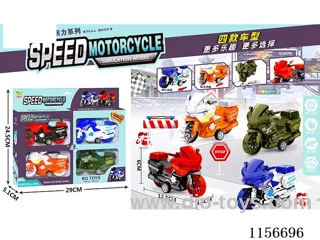 pull back car set 4PCS