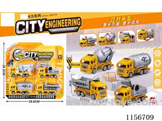 pull back car set 4PCS