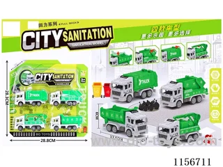 pull back car set 4PCS