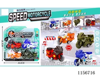 pull back car set 4PCS