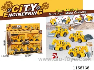 pull back car set 4PCS