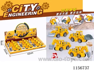 pull back car set 12PCS