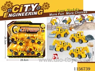 pull back car set 4PCS