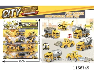 pull back car set 12PCS