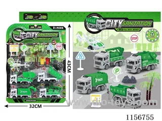 pull back car set