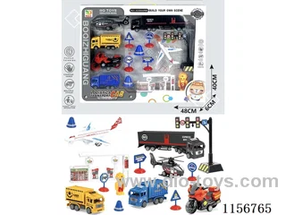 pull back car set