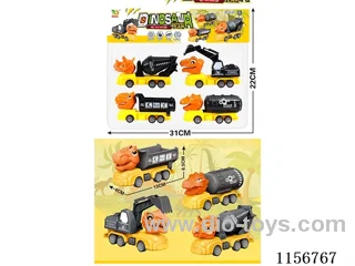 pull back car set 4PCS