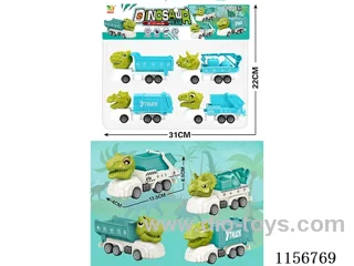 pull back car set 4PCS