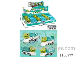 pull back car set 12PCS